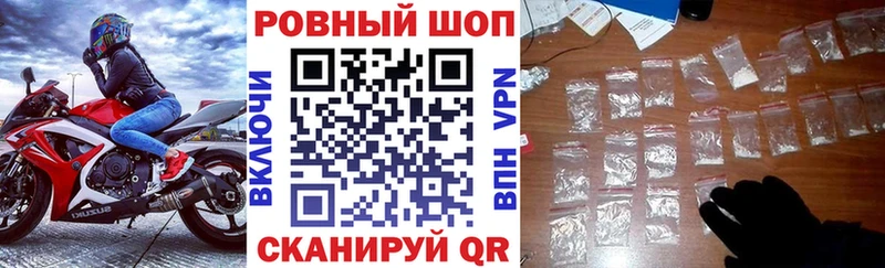 Виды наркоты Хвалынск Cocaine  APVP  Каннабис 