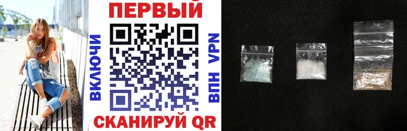 купить   Хвалынск  АМФ Premium 