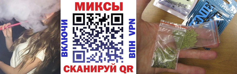 закладки  Хвалынск  это официальный сайт  БУТИРАТ 99% 