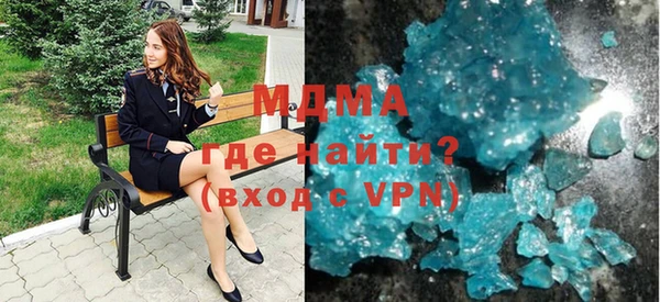 винт Алексеевка