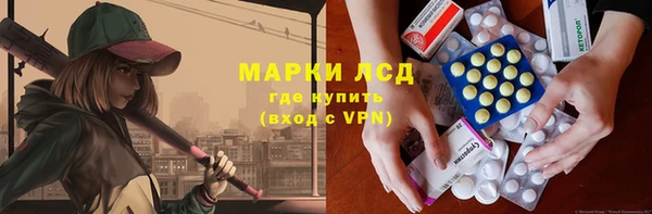 кокаин перу Алексин