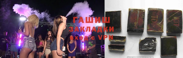 винт Алексеевка