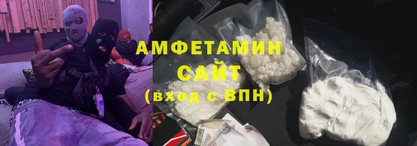 кокаин перу Алексин