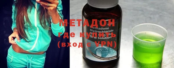кокаин перу Алексин