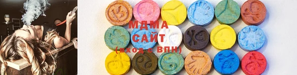винт Алексеевка