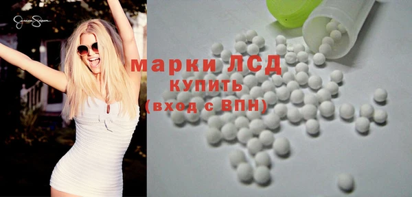 ешки Алзамай