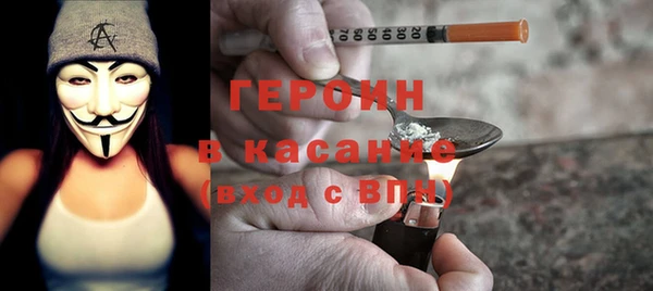 кокаин перу Алексин