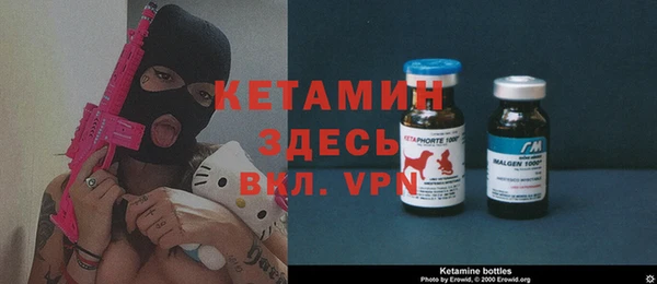 ешки Алзамай