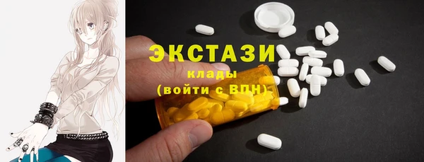 мяу мяу мука Кукмор