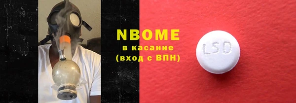 ешки Алзамай