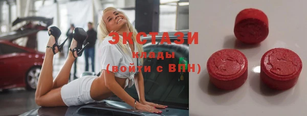 ешки Алзамай