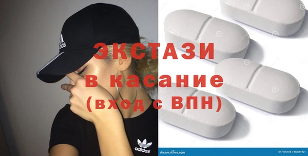 кокаин перу Алексин