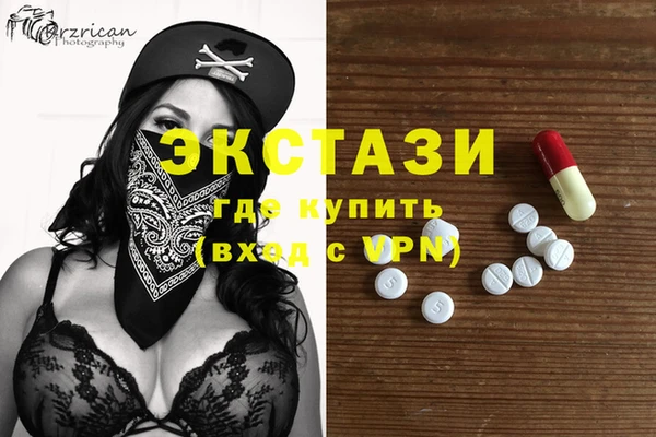 кокаин перу Алексин