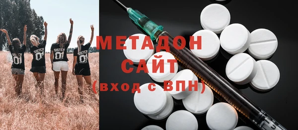 кокаин перу Алексин