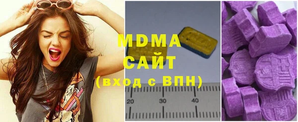 винт Алексеевка