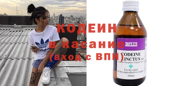 прущая мука Куйбышев