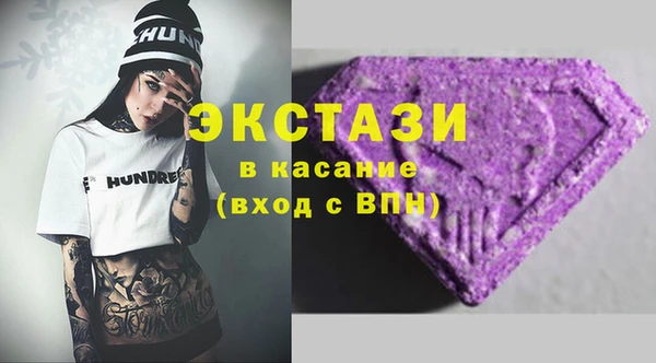 винт Алексеевка