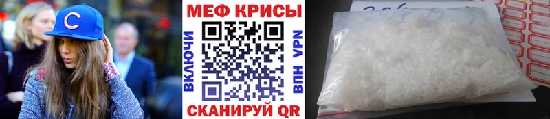 МЯУ-МЯУ мяу мяу  Хвалынск 
