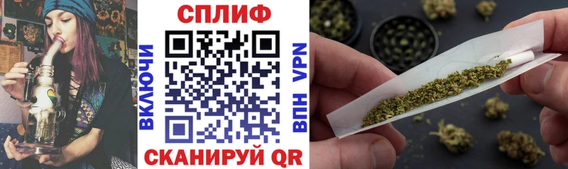 сколько стоит  мориарти официальный сайт  Каннабис SATIVA & INDICA  Хвалынск 